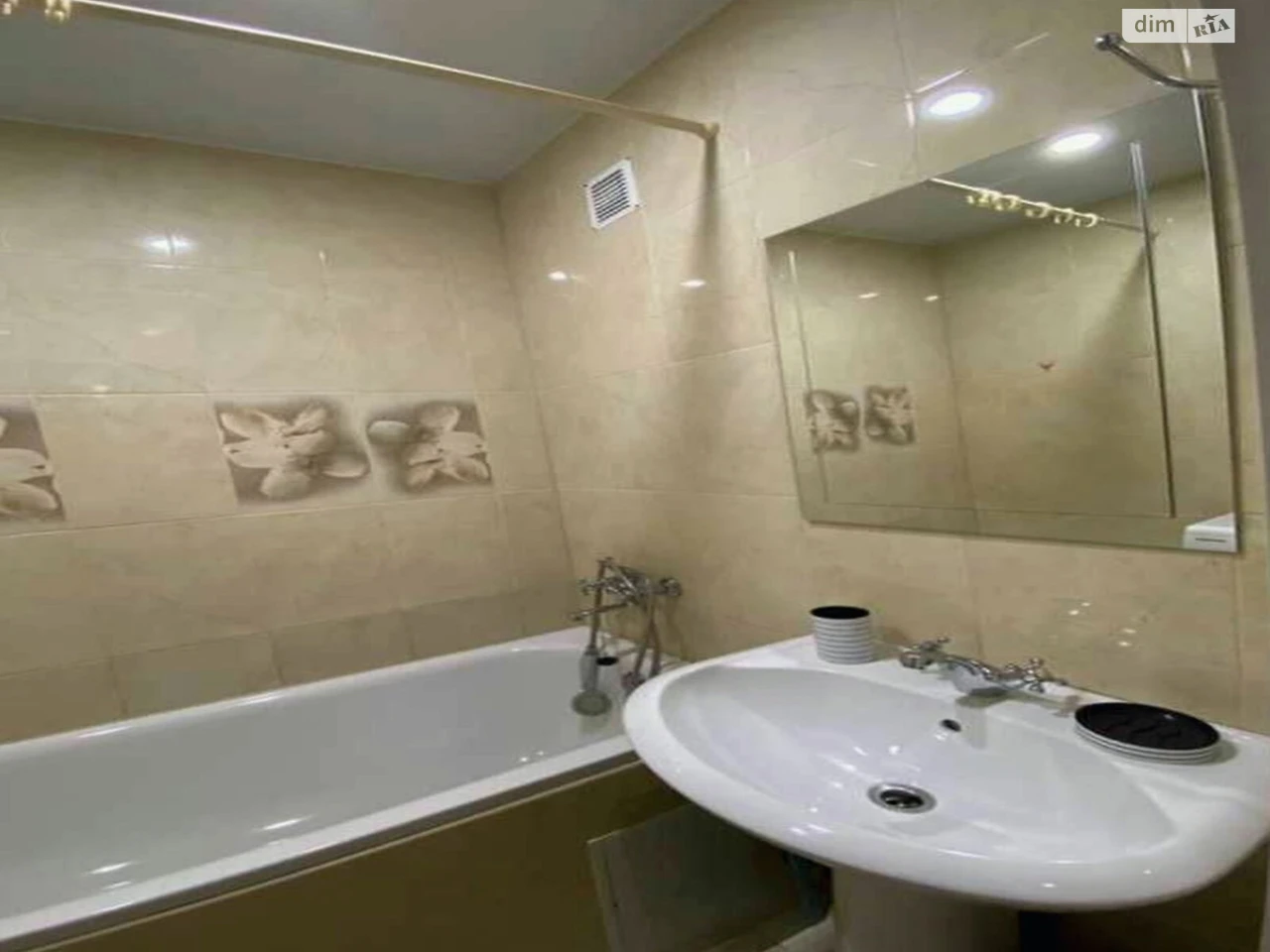 Long-Term Rental Apartment in the Center