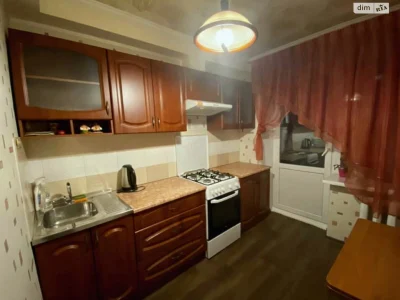 Long-Term Rental Apartment in the Center