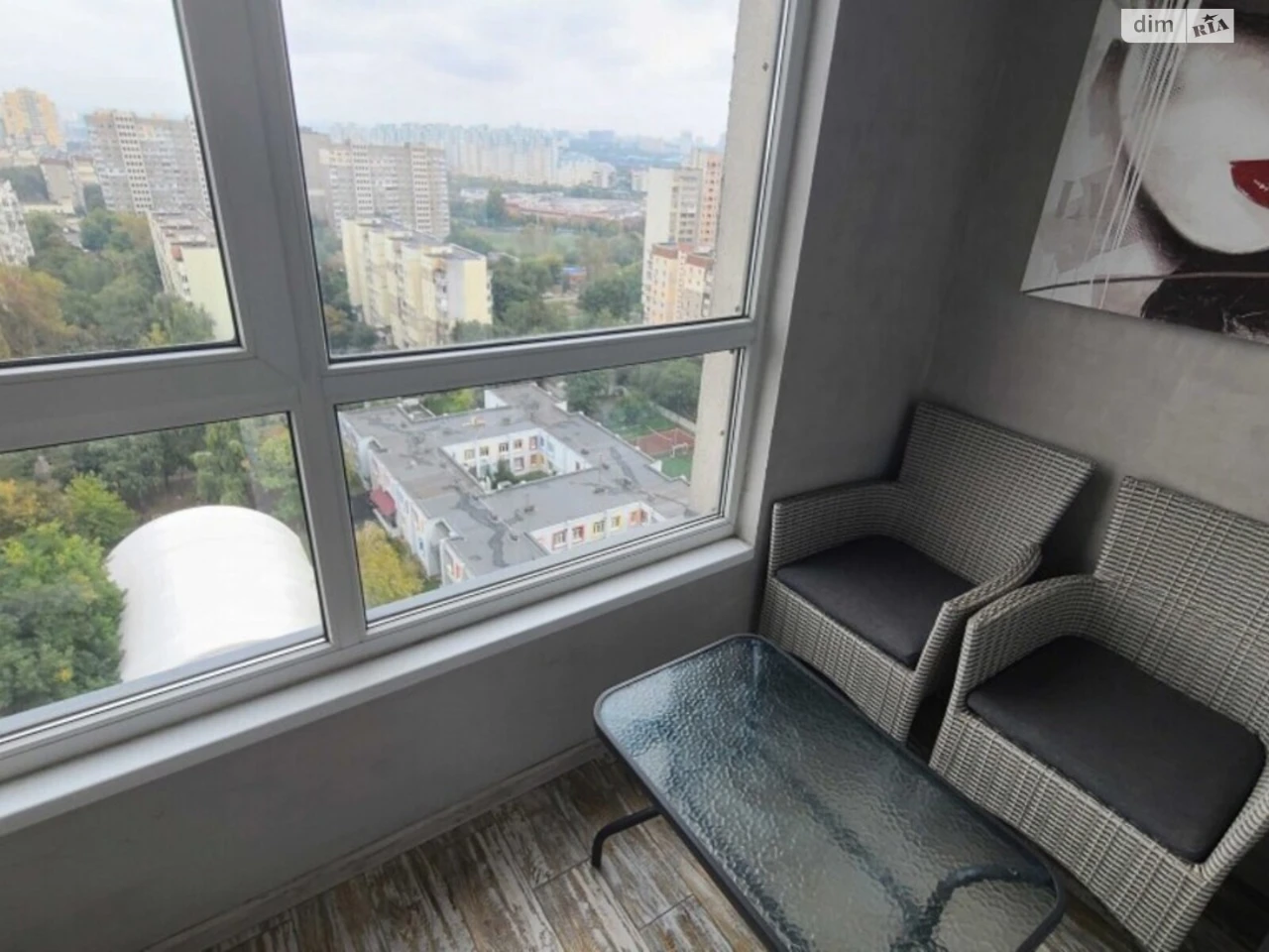 Продажа Квартира в Виноградаре