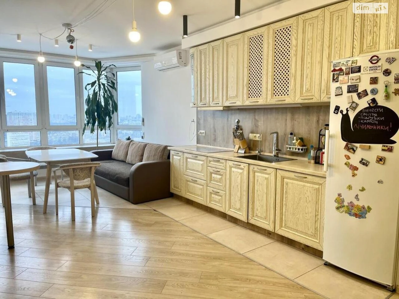 Apartment for Sale - Holosiiv