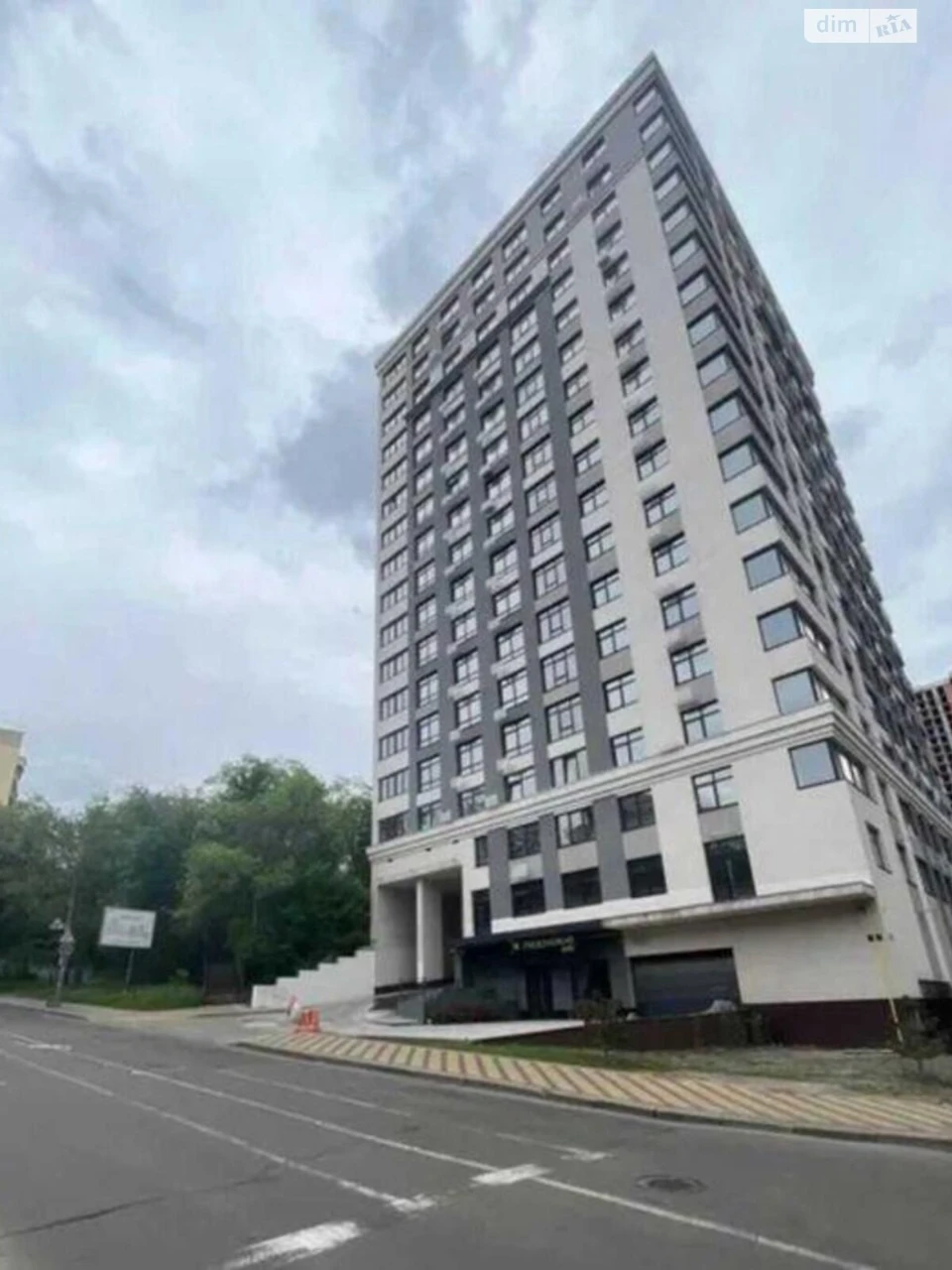 Apartment for Sale in Tataranka