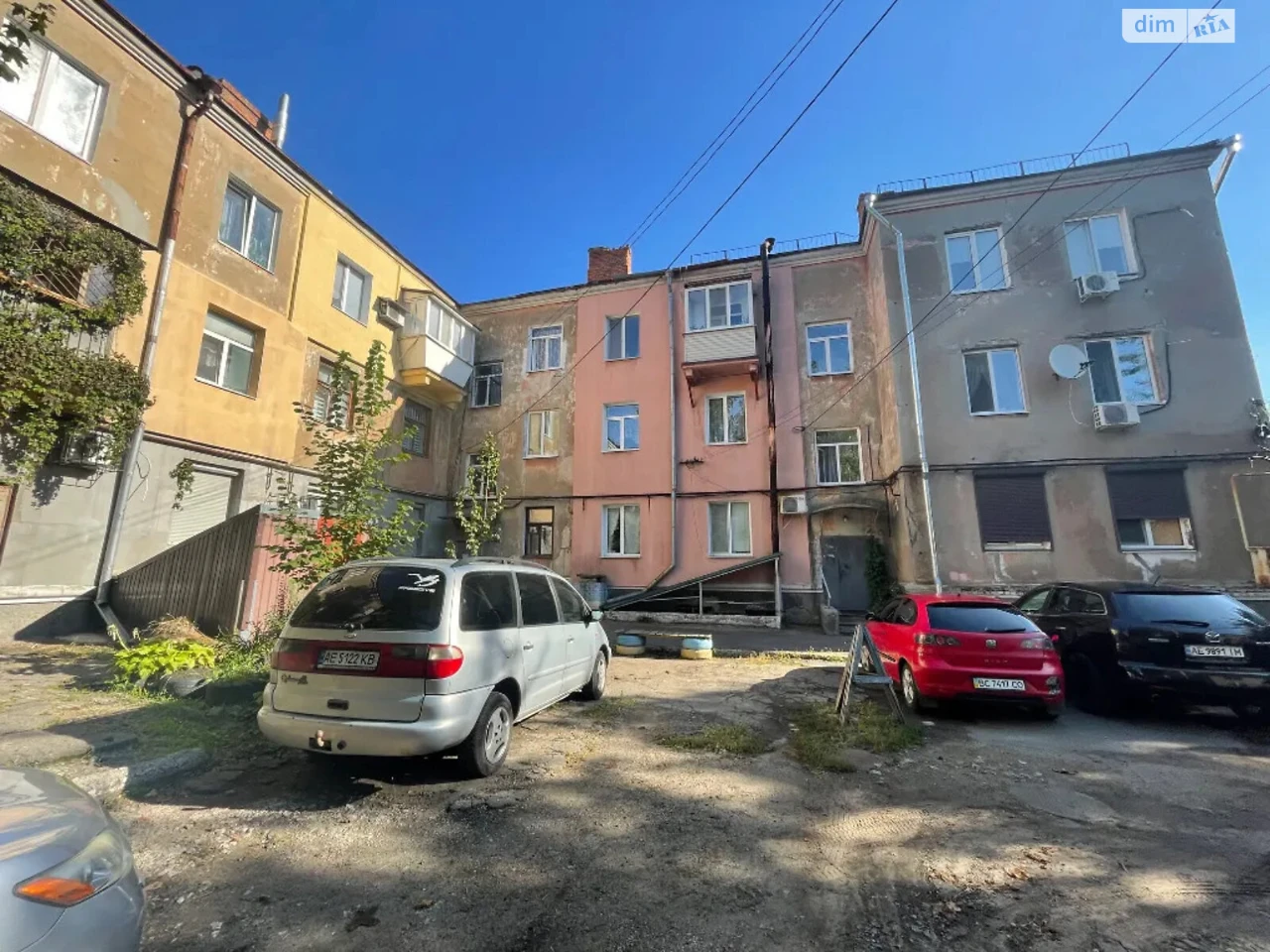 Apartment for Sale on Mazepa Street