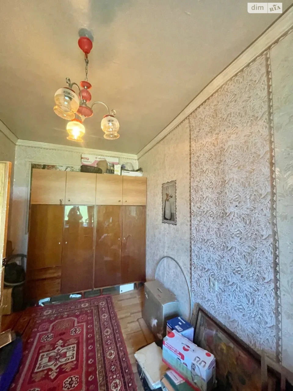 Apartment for Sale on Mazepa Street