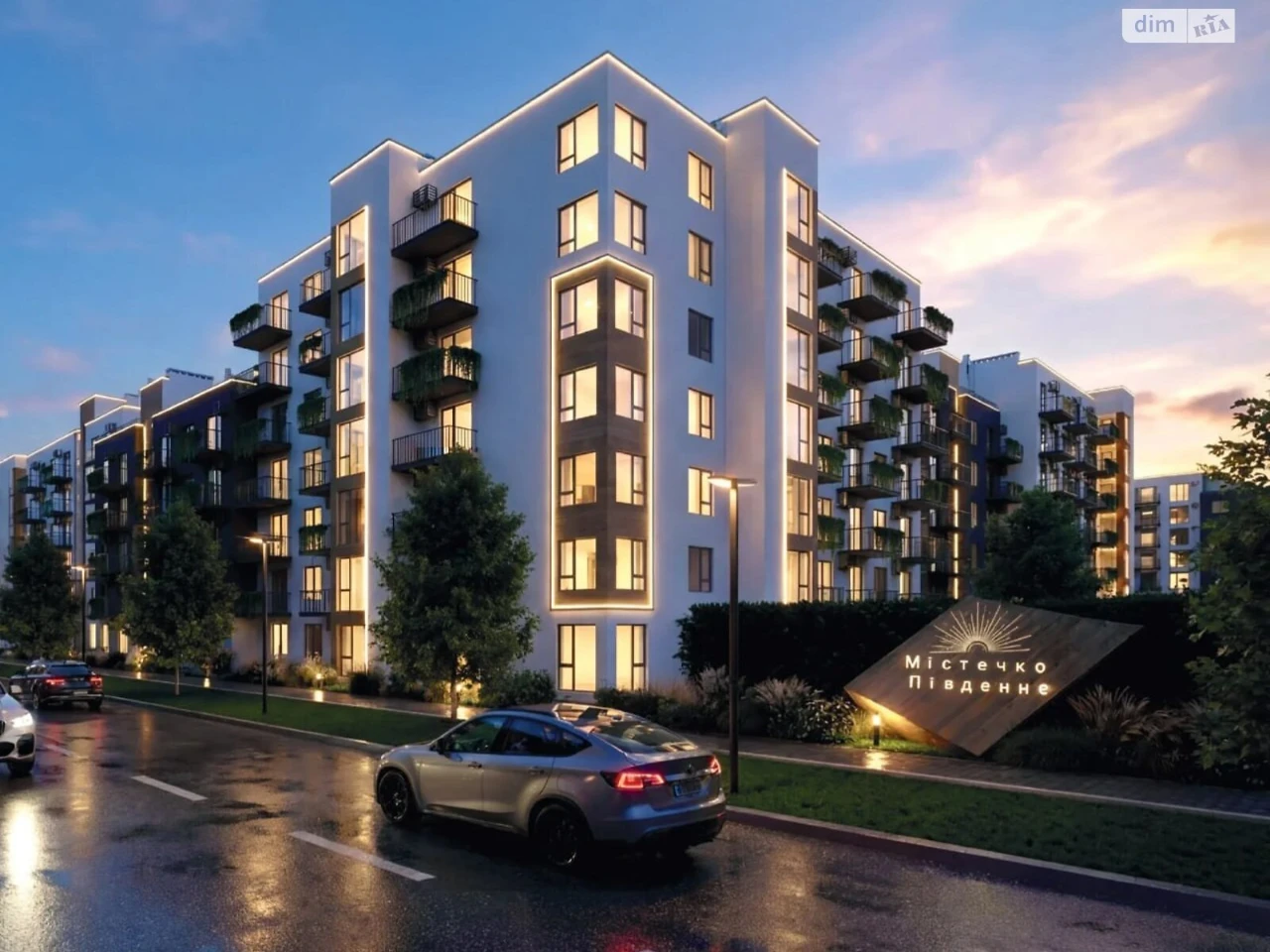Apartment for Sale in Oprishivtsi