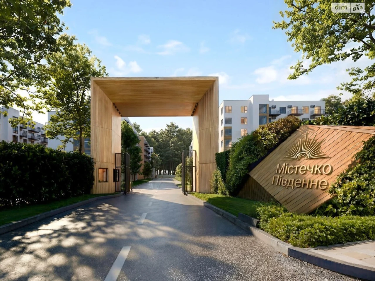 Apartment for Sale in Oprishivtsi