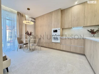 Apartment for Sale - BAM