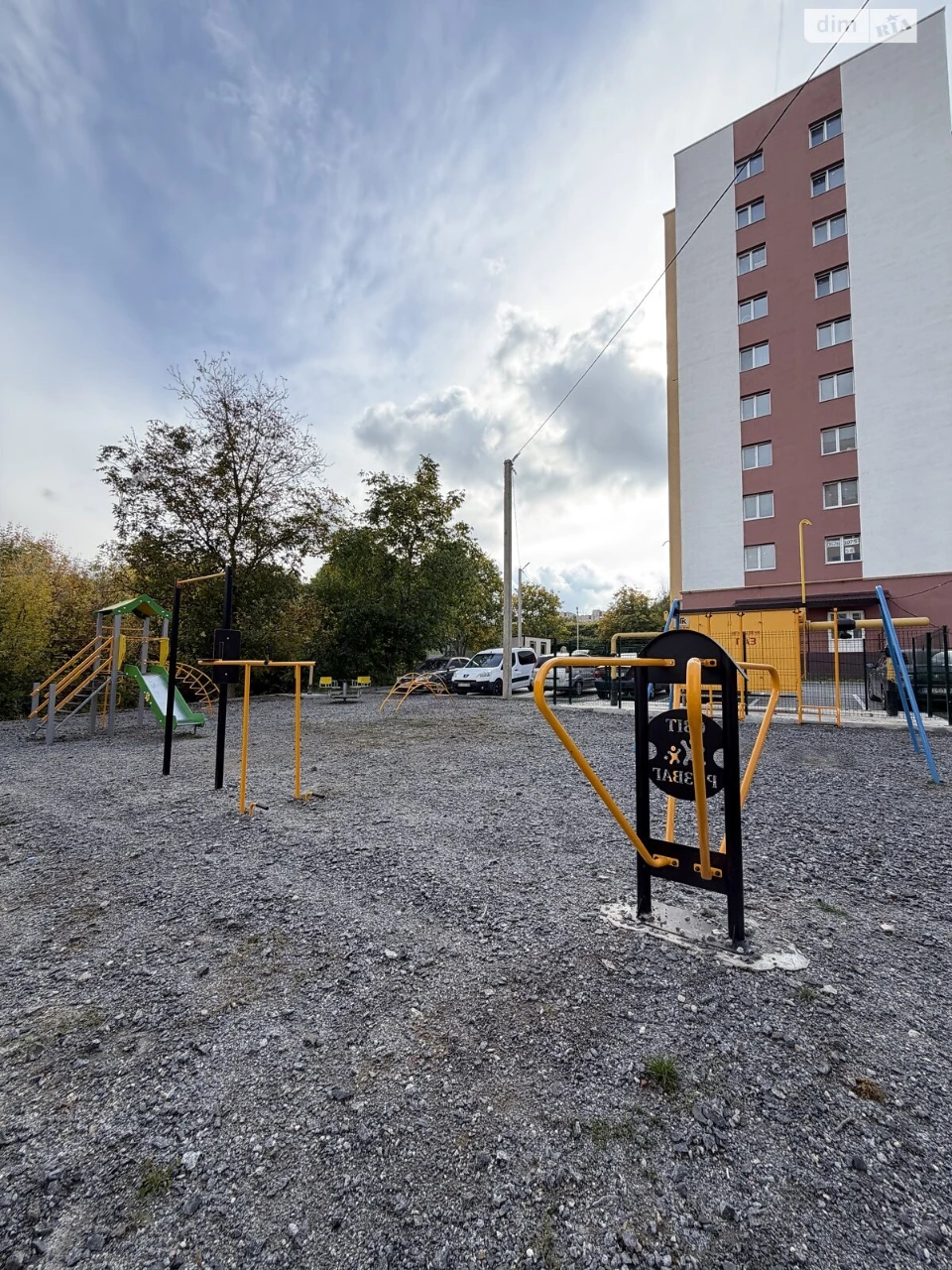 Apartment for Sale - Exhibition