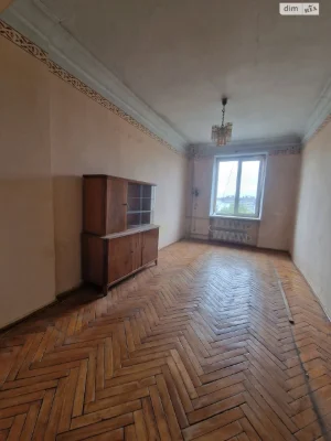 Apartment for Sale - City Center