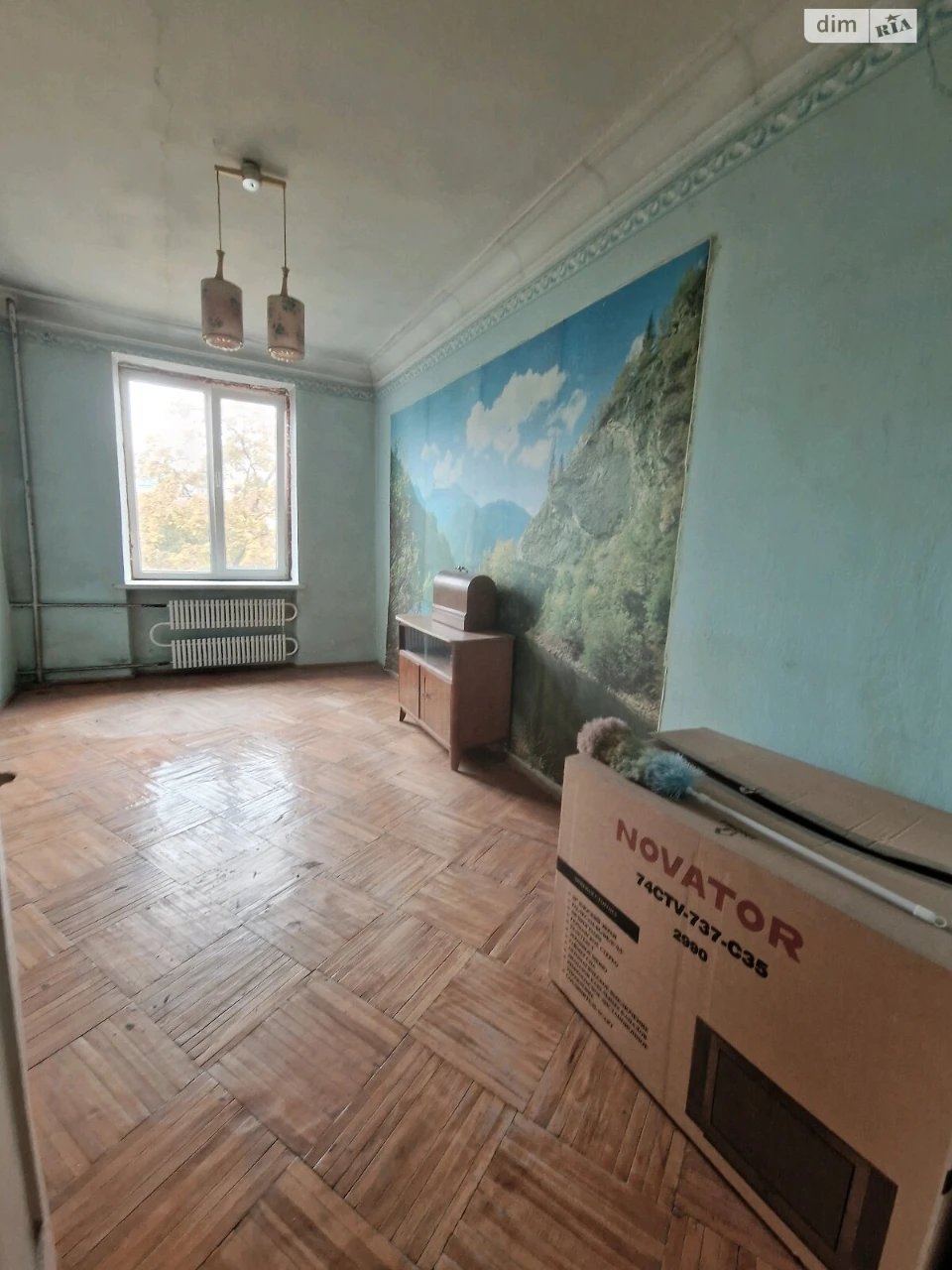 Apartment for Sale - City Center
