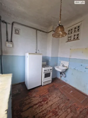 Apartment for Sale - City Center