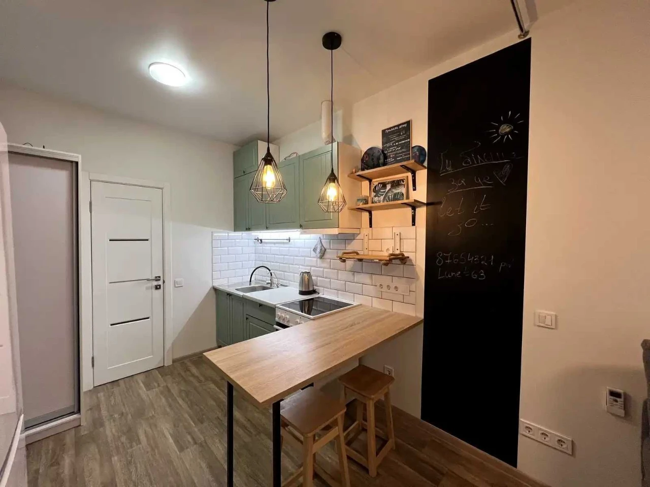 Sale of a smart apartment in the "Nova Angliya" residential complex, near the Vasilkiv metro station