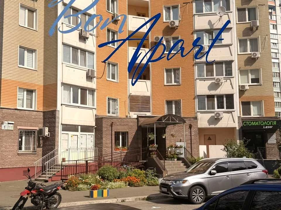 Apartment. Dragomannova st., Kyiv.