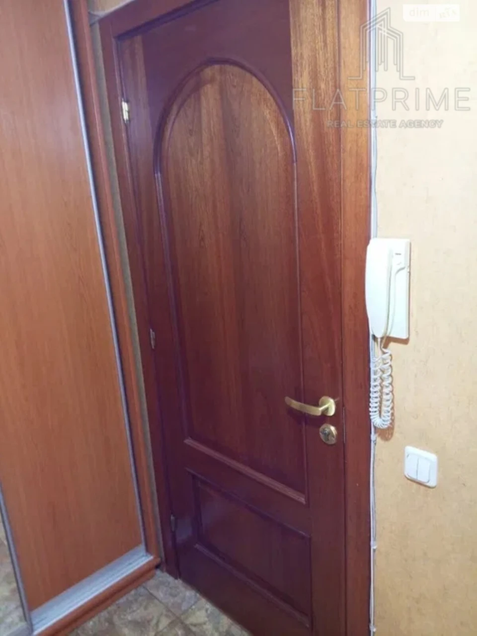 Продаж Квартира Біличі