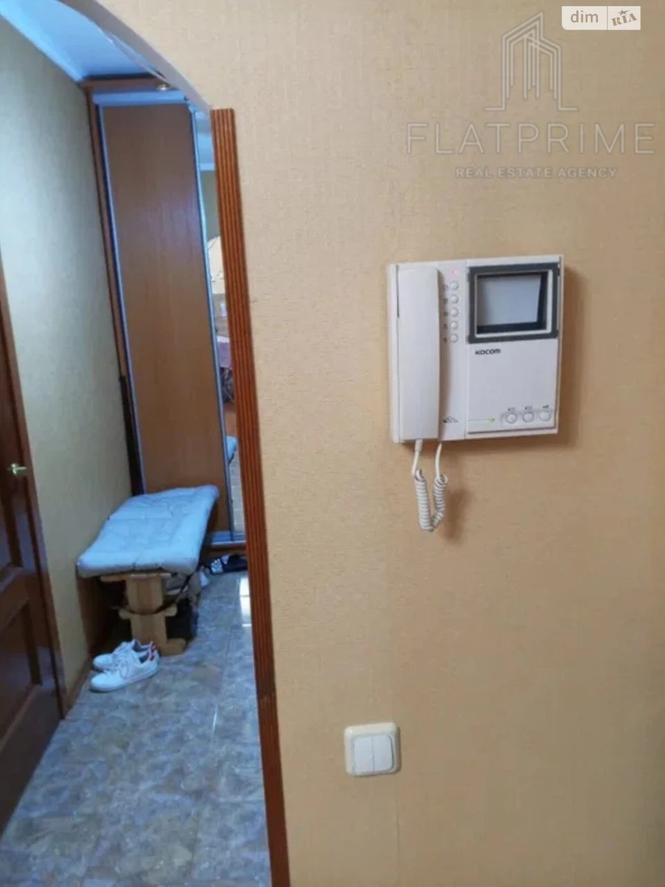 Продаж Квартира Біличі