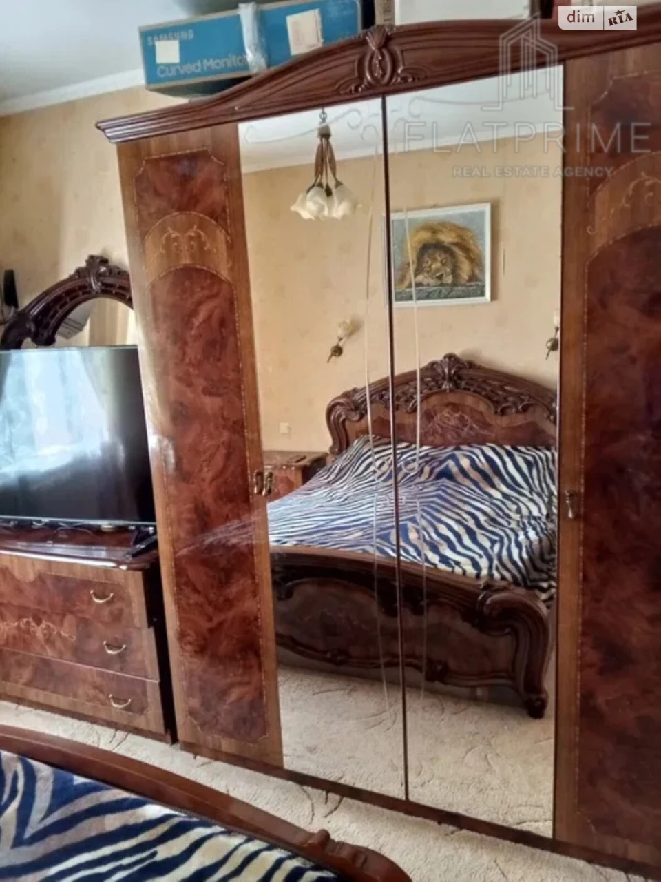 Продаж Квартира Біличі