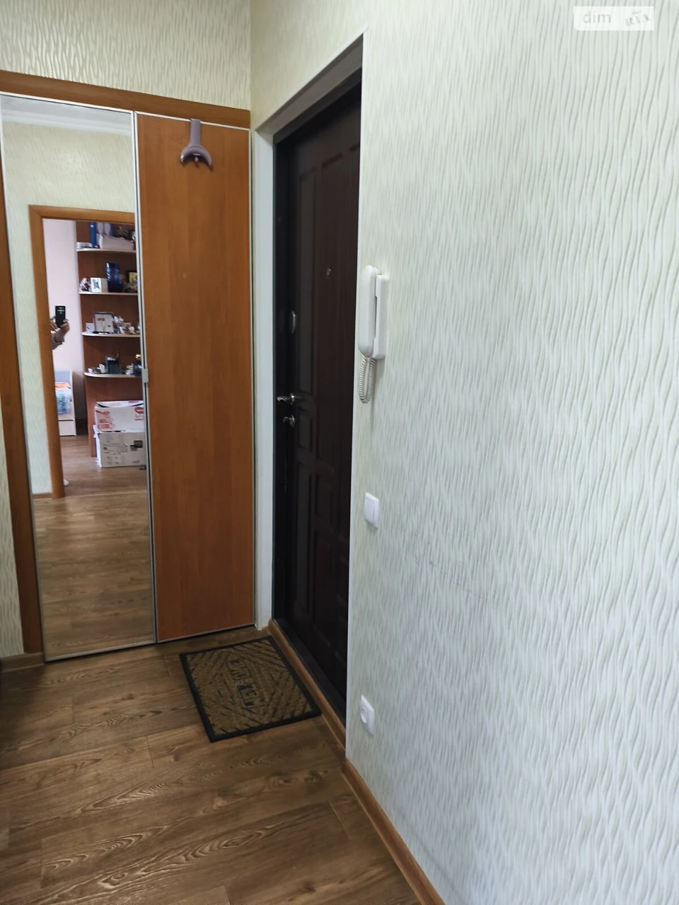 Продажа Квартиры Олексїївка