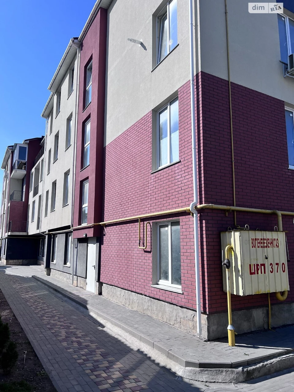 Продається Квартира в Курсаках