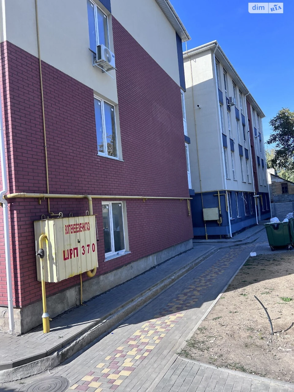 Продається Квартира в Курсаках