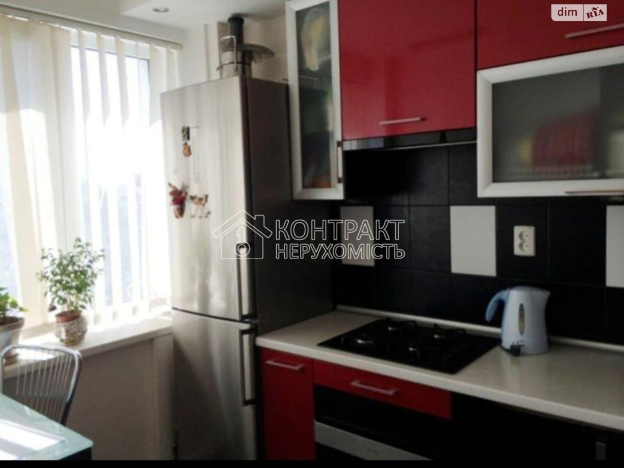 Long-Term Rental Apartment Nagirny (Kyiv)