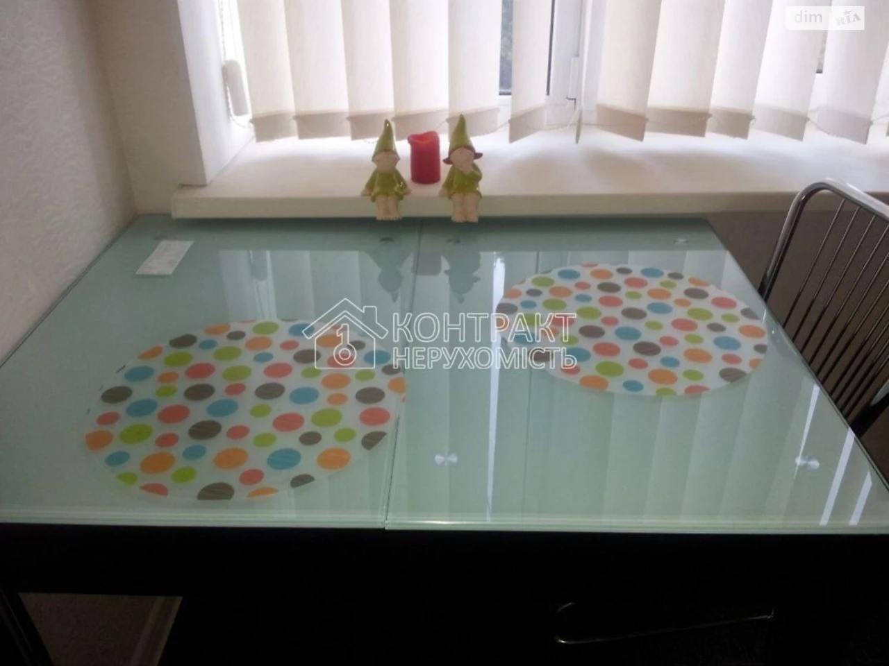 Long-Term Rental Apartment Nagirny (Kyiv)