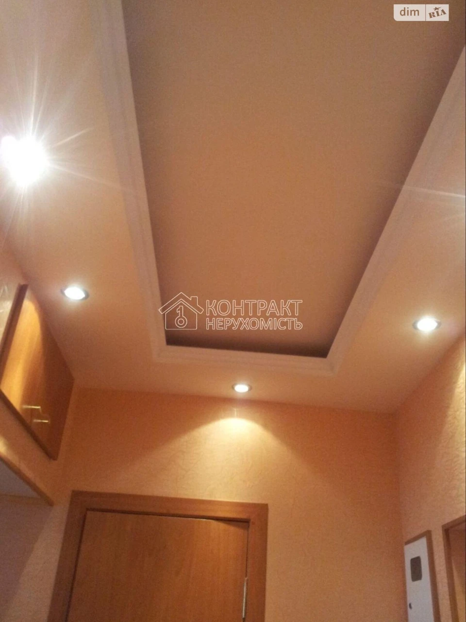 Long-Term Rental Apartment Nagirny (Kyiv)