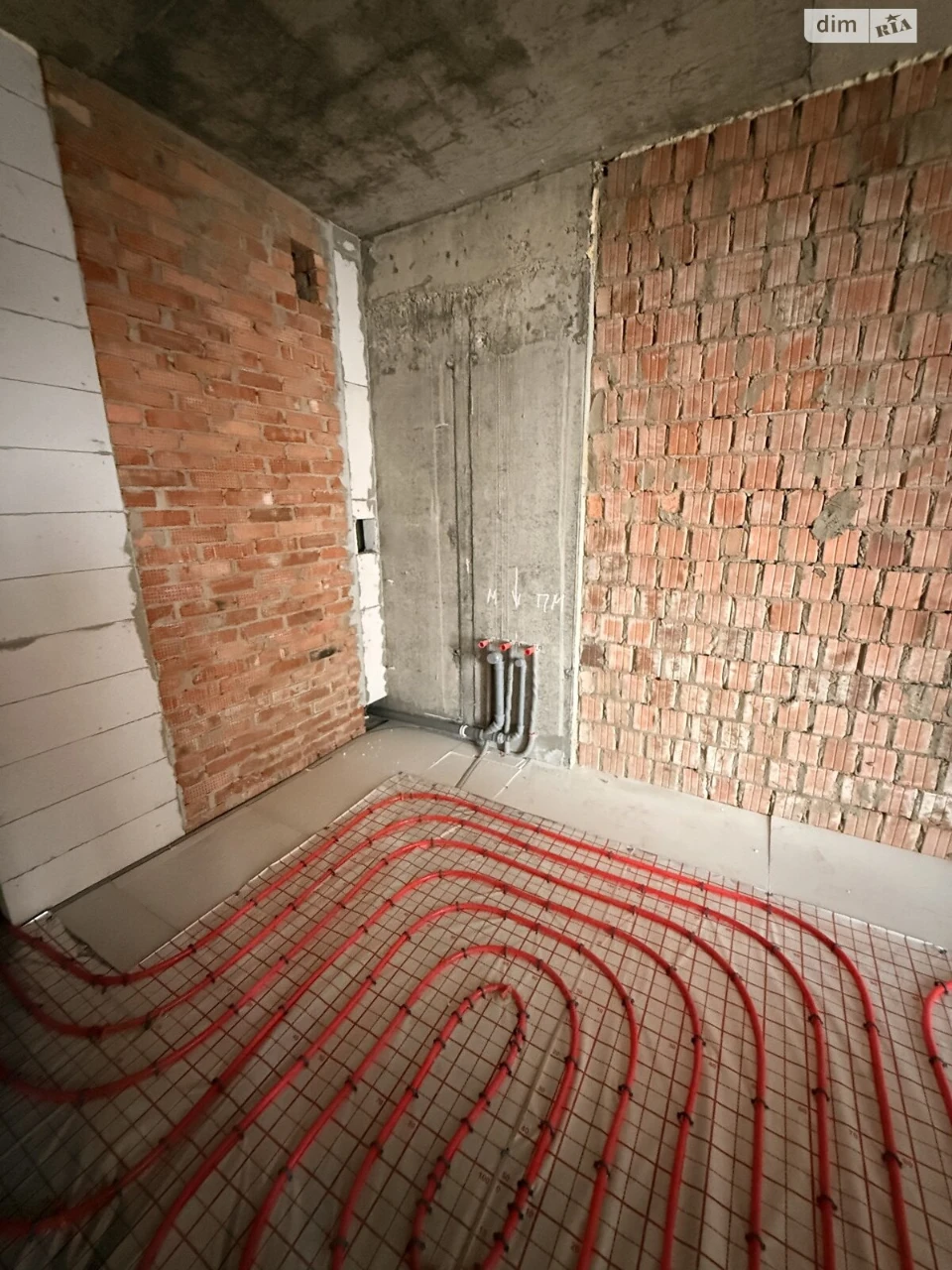 Apartment for Sale: Center