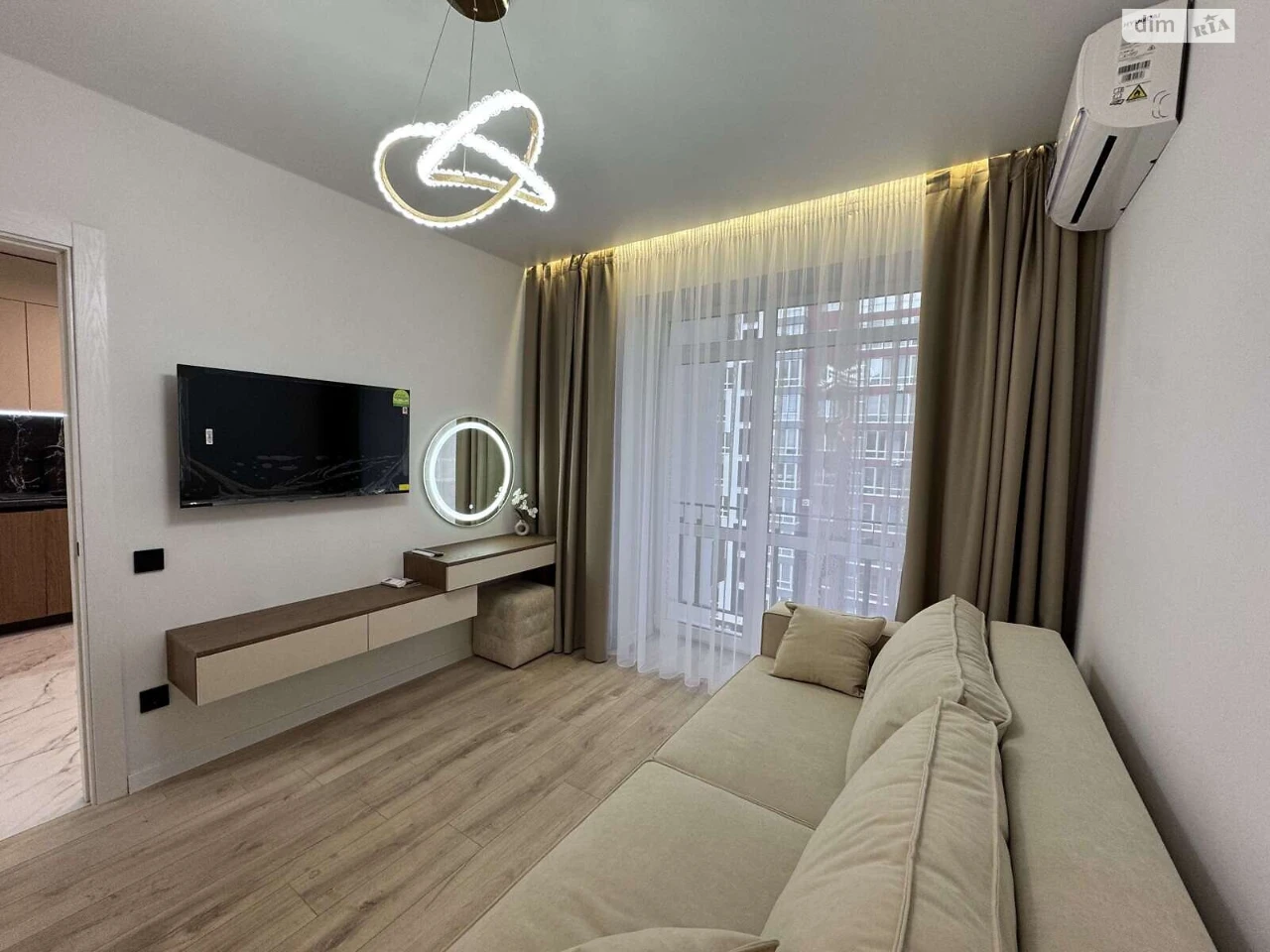 Apartment for Sale - Княгинин