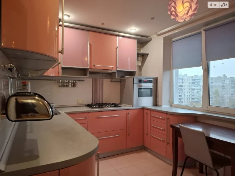 Long-Term Rental Apartment Slobidsky