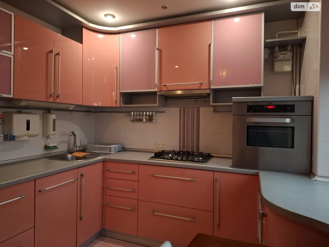 Long-Term Rental Apartment Slobidsky