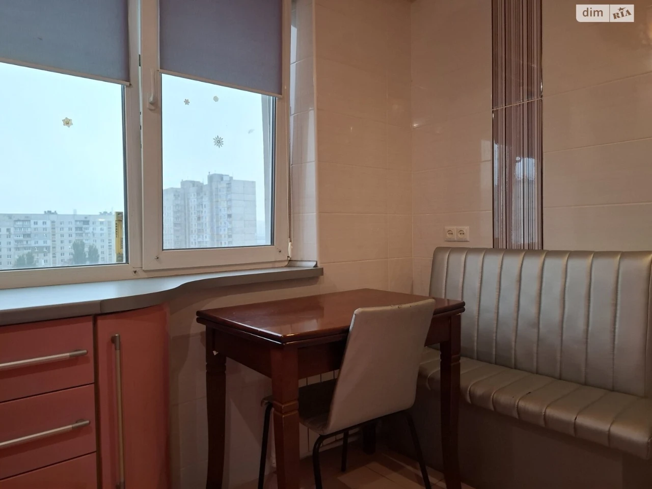 Long-Term Rental Apartment Slobidsky