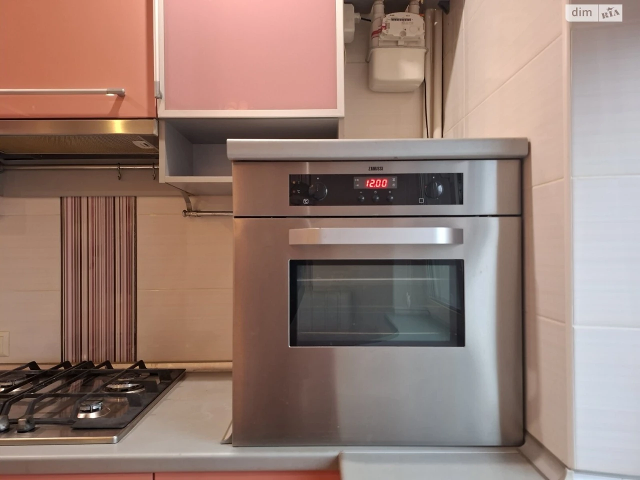 Long-Term Rental Apartment Slobidsky