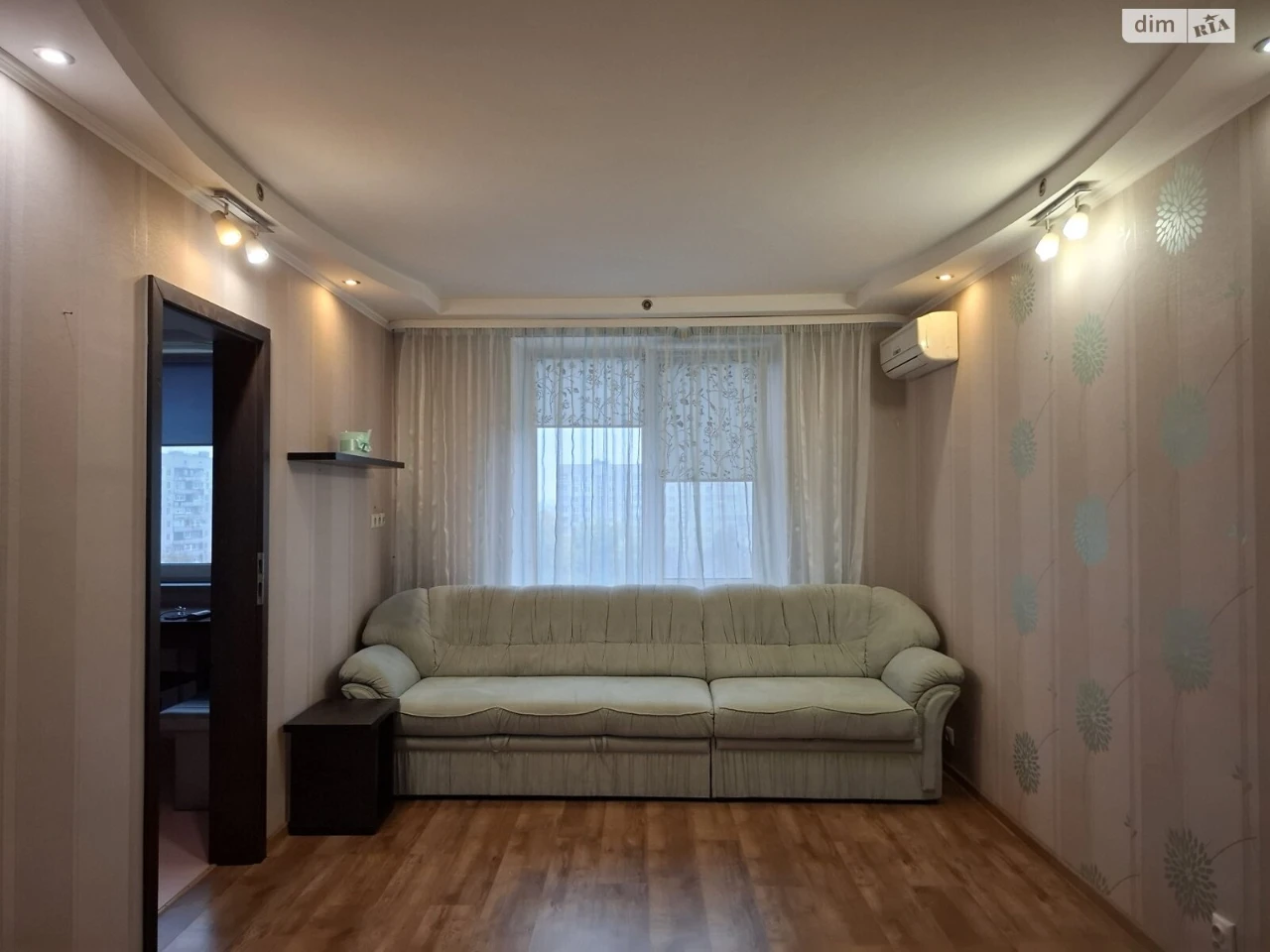 Long-Term Rental Apartment Slobidsky