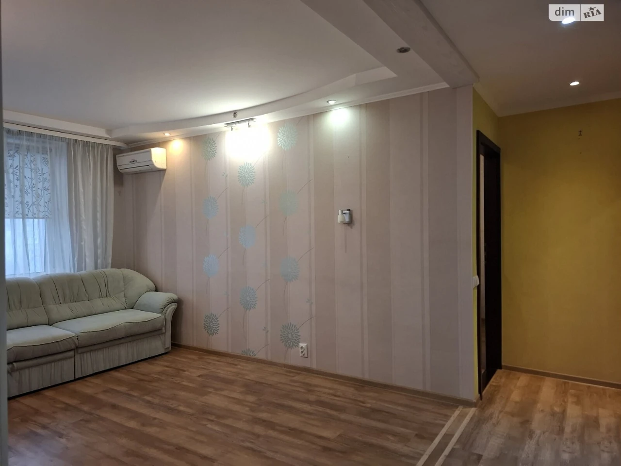 Long-Term Rental Apartment Slobidsky