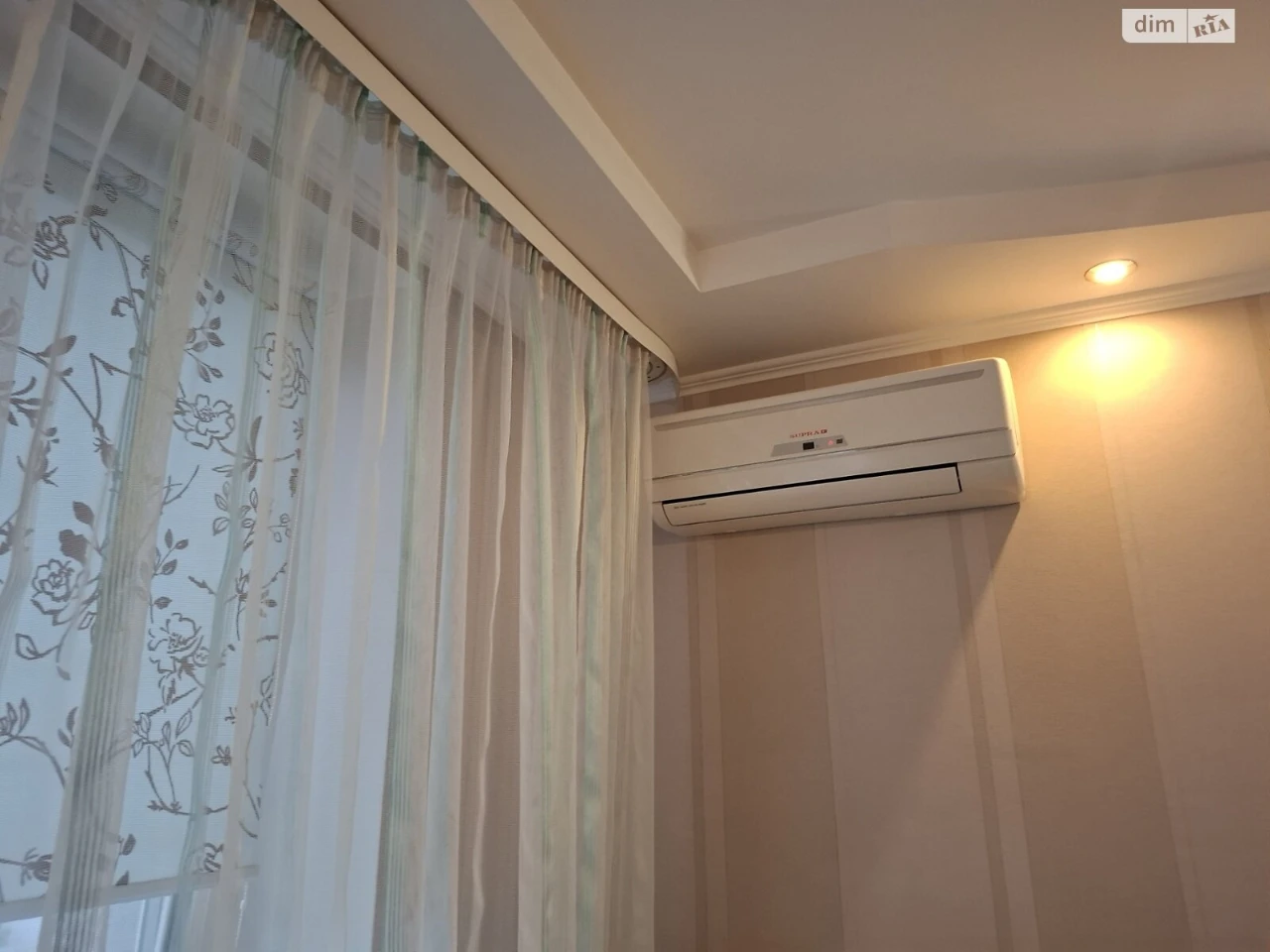 Long-Term Rental Apartment Slobidsky