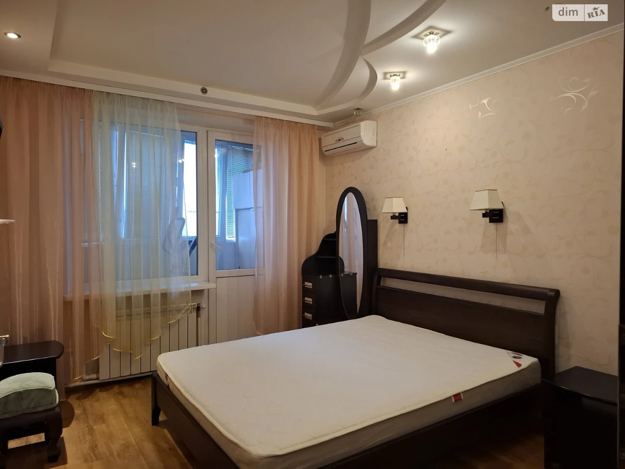 Long-Term Rental Apartment Slobidsky
