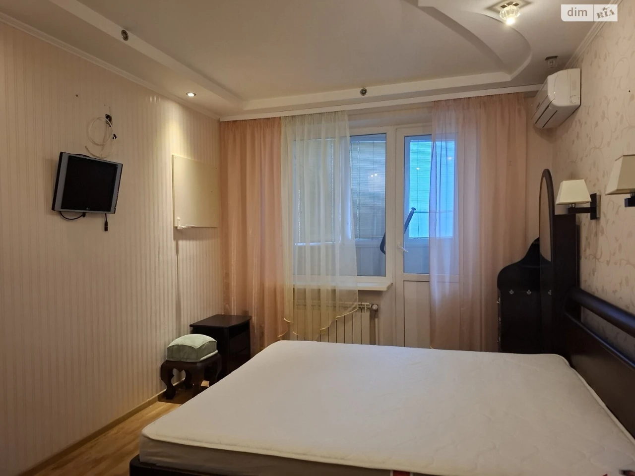Long-Term Rental Apartment Slobidsky