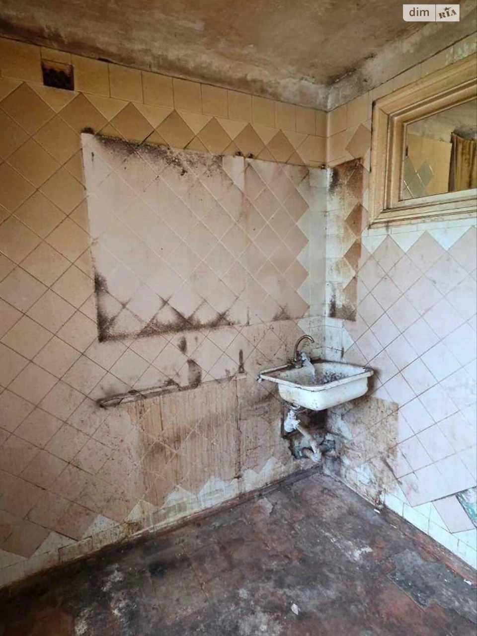 Продажа квартир Новая Дарница