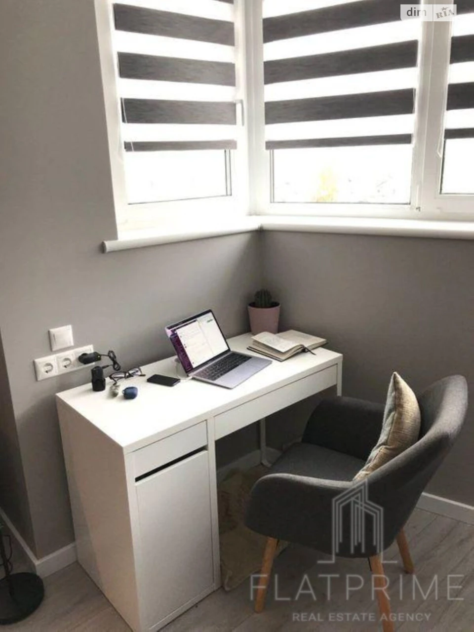 Apartment for Sale - Left Bank Area