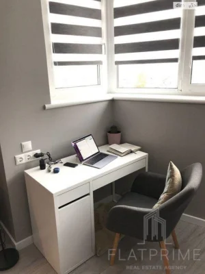Apartment for Sale - Left Bank Area