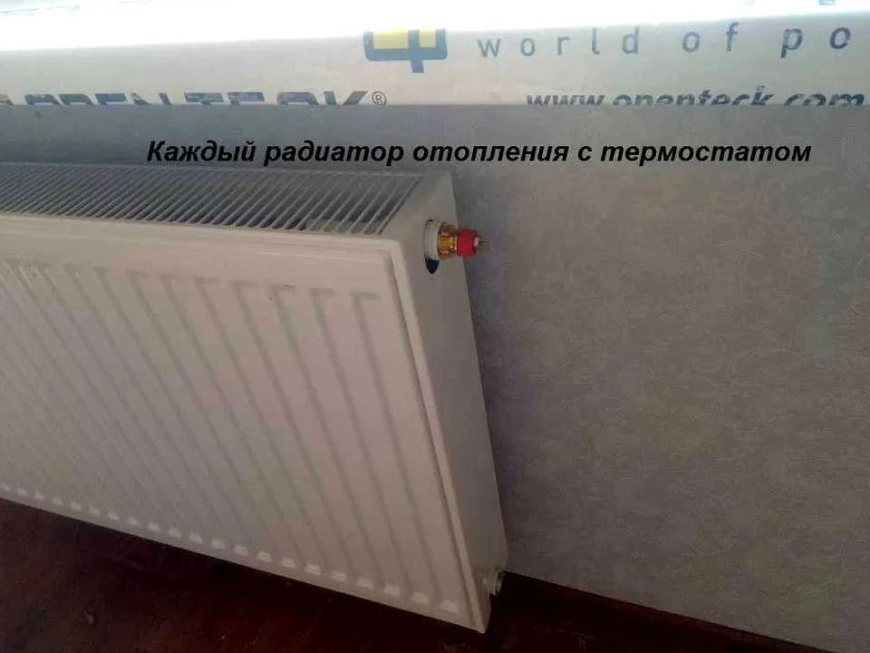 Квартира. Київ, Меліоративна вул.
