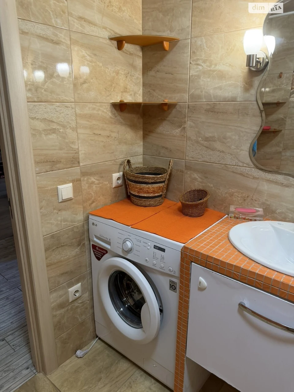 Long-Term Rental Apartment, Peresypsky