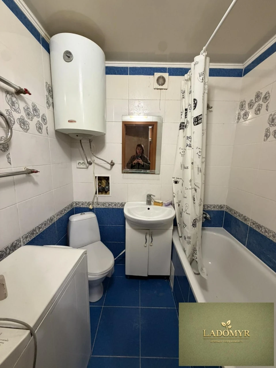 Продаж / Квартира / вул. Київська, Автовокзал, Рівне
