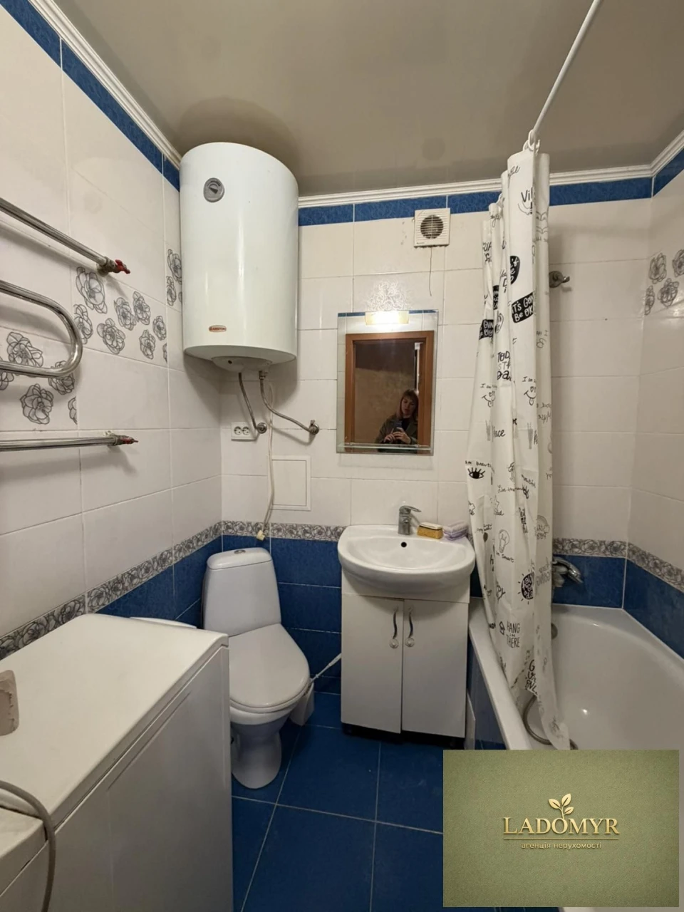 Продаж / Квартира / вул. Київська, Автовокзал, Рівне