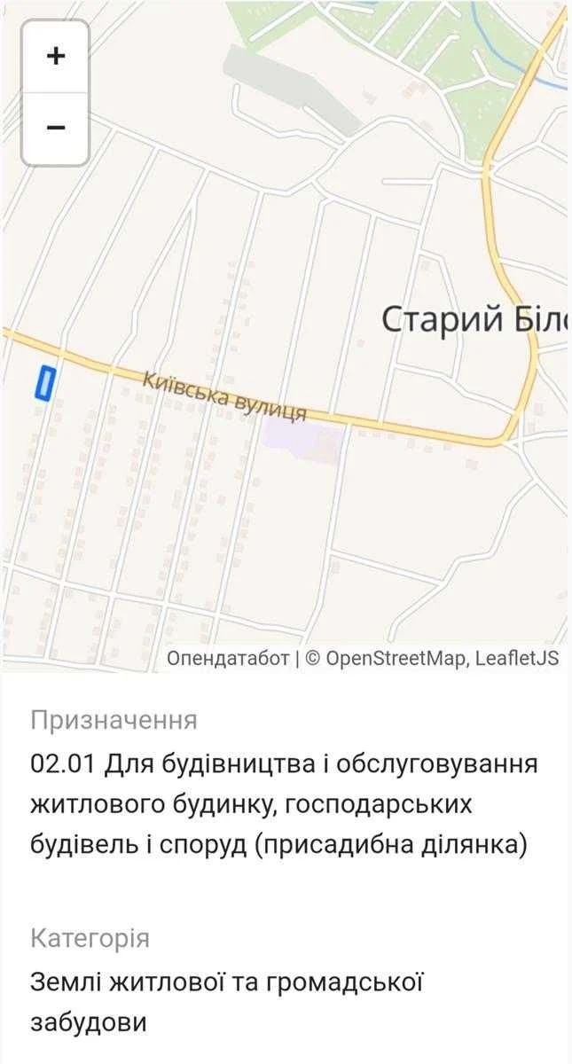 Продаж приватної ділянки під забудову 15 соток. Поруч Старий Білоус