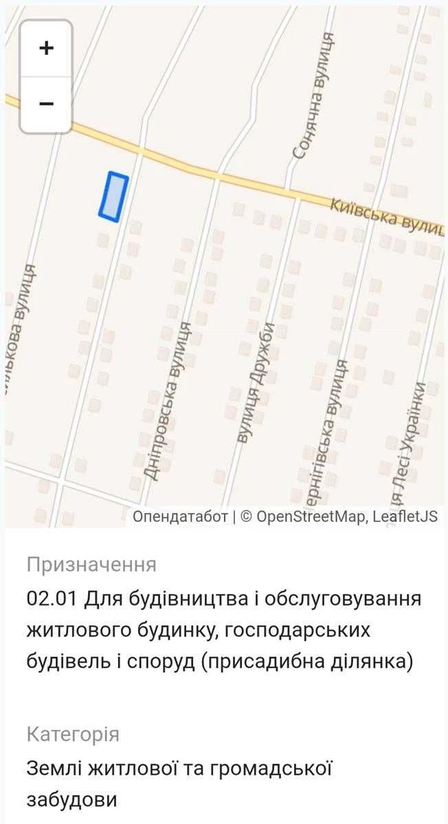 Продаж приватної ділянки під забудову 15 соток. Поруч Старий Білоус