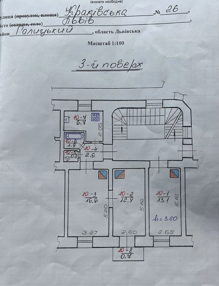 3-room Apartment on Krakow Street