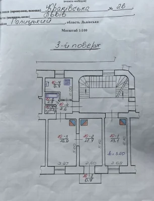 3-room Apartment on Krakow Street