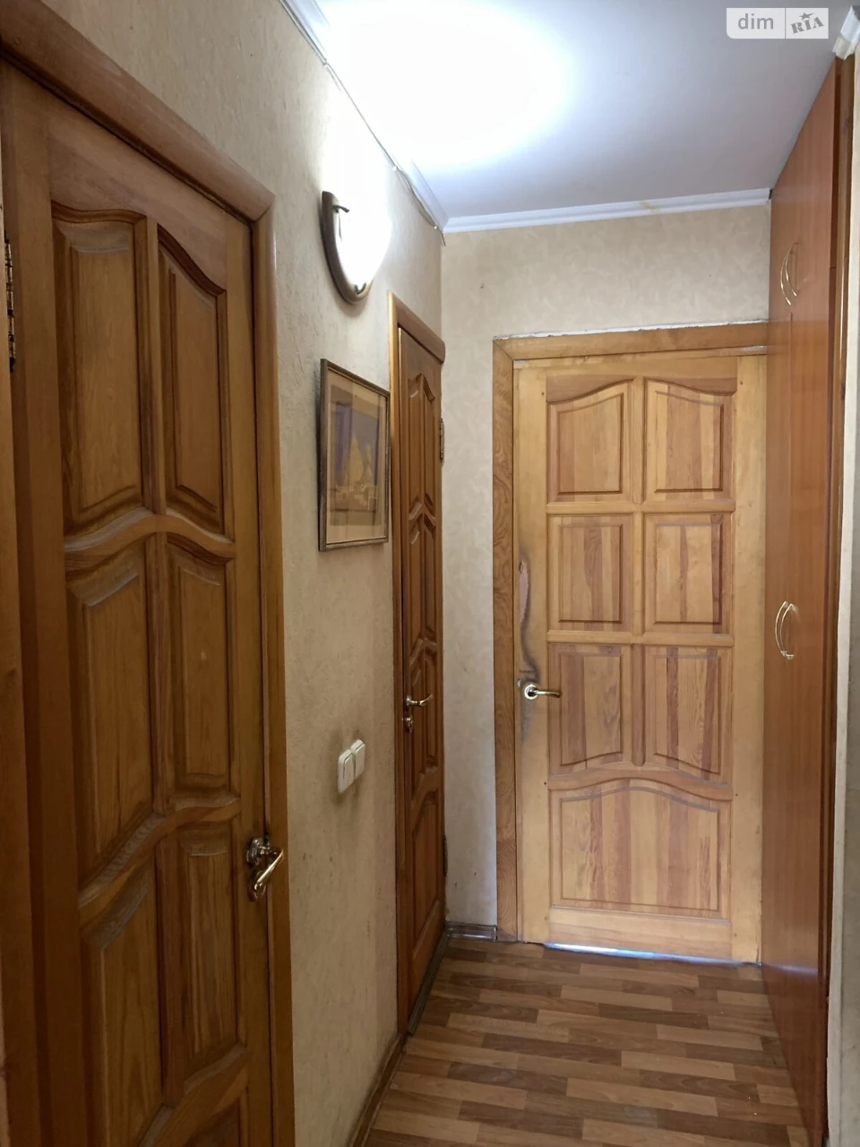 Продаж Квартира Нова Дарниця