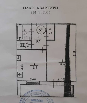 Продается 1-комнатная квартира в Азербайджанской 16/2