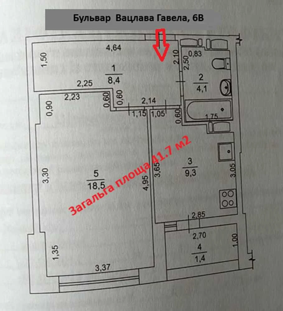 Sale of a 1-bedroom apartment in the modern L-Quarter residential complex